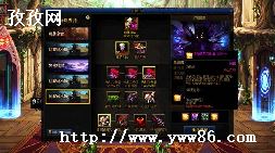 DNFҺҵʷʫͼ_Dnf60ʷʫͼ