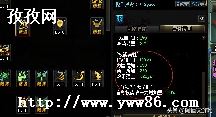 dnf110汾ħôӵ_dnf110汾ħʯ