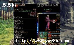 dnf110汾Ͻսʿҵװô_dnf110ֱװ