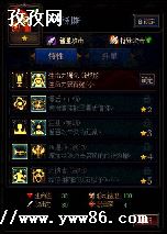 dnf԰_dnfӻǿװЩ,Ҫϸ