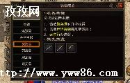 dnf԰_dnfӻǿװЩ,Ҫϸ-ͼ3