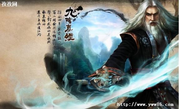 澭 _澭ݵȼ