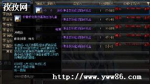 DNF2021ڸװ_dnf2021ڸħ