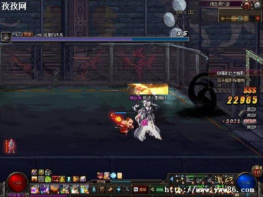 DNFֺ֮Ӣ۵ҫ˺ĸ