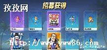 Ѫǰͼܽ