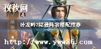 2佫Ԭδ