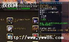 wowұ_wow 7.0 ұô-ͼ2