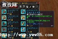 wowұ_wow 7.0 ұô-ͼ3