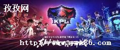 ҫKPLھ˭_ҫkplƱô