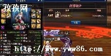 DNF̿͸İǿЩ漰ܽ
