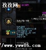 dnf黤ʯѡʲô_dnfʯѡʲôɫ-ͼ2