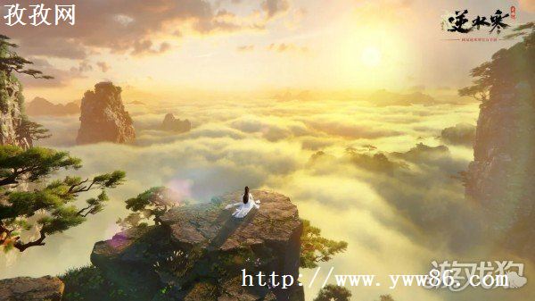 逆水寒手游独珍装备获取方法