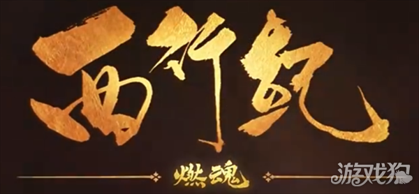 мȼǿ˼·