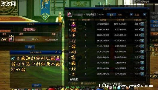 dnf110汾нְʲô