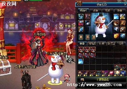dnf50ʷʫ⽣