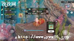 θְҵʳô_ʲôְҵ