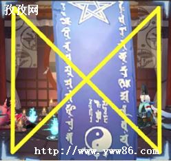 ʦ6ͼһô