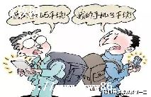 Ů˵_ŮİʾЩ?