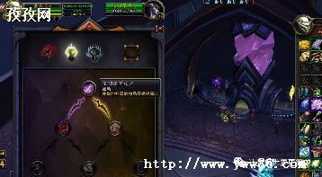 ħޣwow֮ô,wow֮ɹԣ
