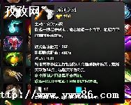 dotaװ_DOTAװ