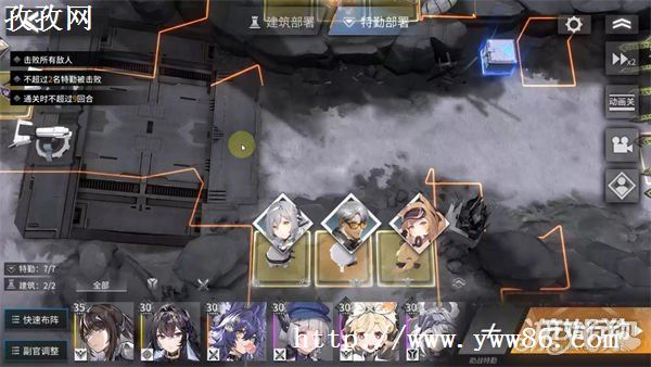 Ӿ3-4