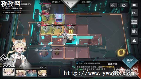 Ӿ3-14ͨͼĹ