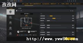 2kolֱ_nba2k onlineֱôŪ?-ͼ2