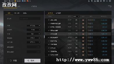 2kolֱ_nba2k onlineֱôŪ?-ͼ3