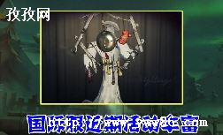 ˸pcʲô˼