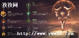ӢĪ_ӢĪôѡ츳װ-ͼ2