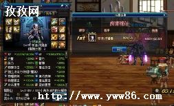 dnf110汾߱ҵװô_dnf110ֱװ