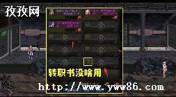 dnf110汾Ӱѡʲô
