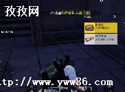 ƽӢFPP_ƽӢFPp