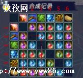 DNFζϣҩʽ𰸽˵