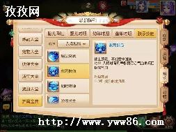 Խ缼ܵⳬԽ缼Ч嵥