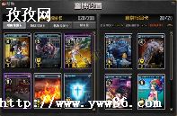 DNF淨