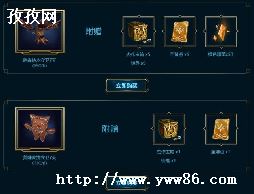 lol־鿨_LOL̸ֽ̳