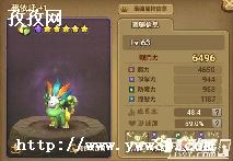 ʯʱô