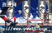 Ƭ_DNFƬʲô?-ͼ1