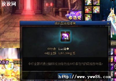 dnf110汾Ӱҵװô_dnf110ֱװ
