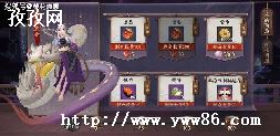 ʦ޻ί_ʦʽί