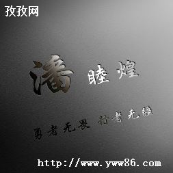 qqǩ_΢QQֺĸǩȫ-ͼ3