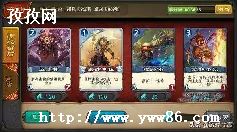 鿨