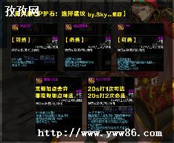 dnf110нְԷôѡ_DNF110нְԻʯѡ