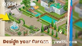 ׯ԰ʱʵô