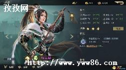 ｫ¼佫Խʲô