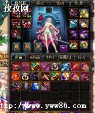 DNFʷʫʯô_Dnfʷʫʯ