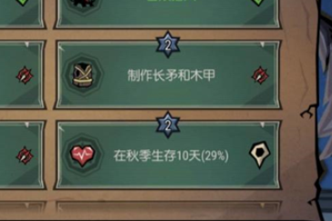 ¼԰＾10ôɽ