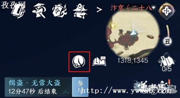 ˮμŹ