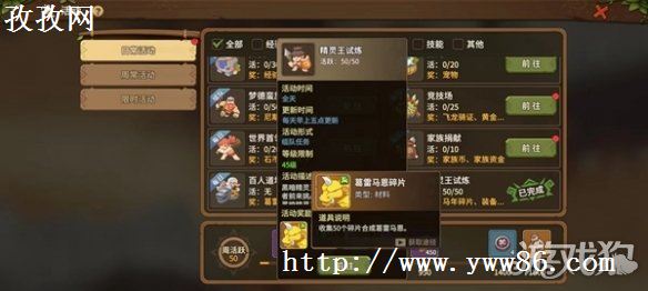 ʯʱѾ淨